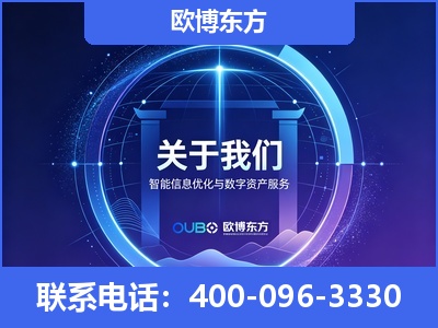 淮北-企业展示图